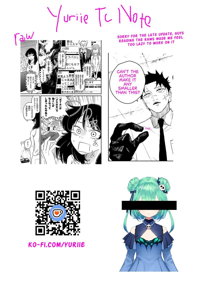 Kyomu Nee Chan Wa Kamatte HoshII Chapter 2 Page 27