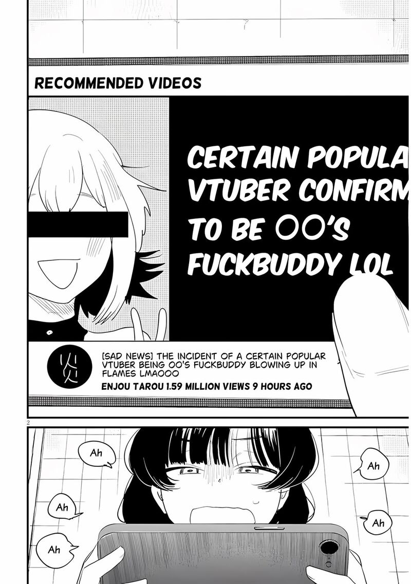 Kyomu Nee Chan Wa Kamatte HoshII Chapter 2 Page 3
