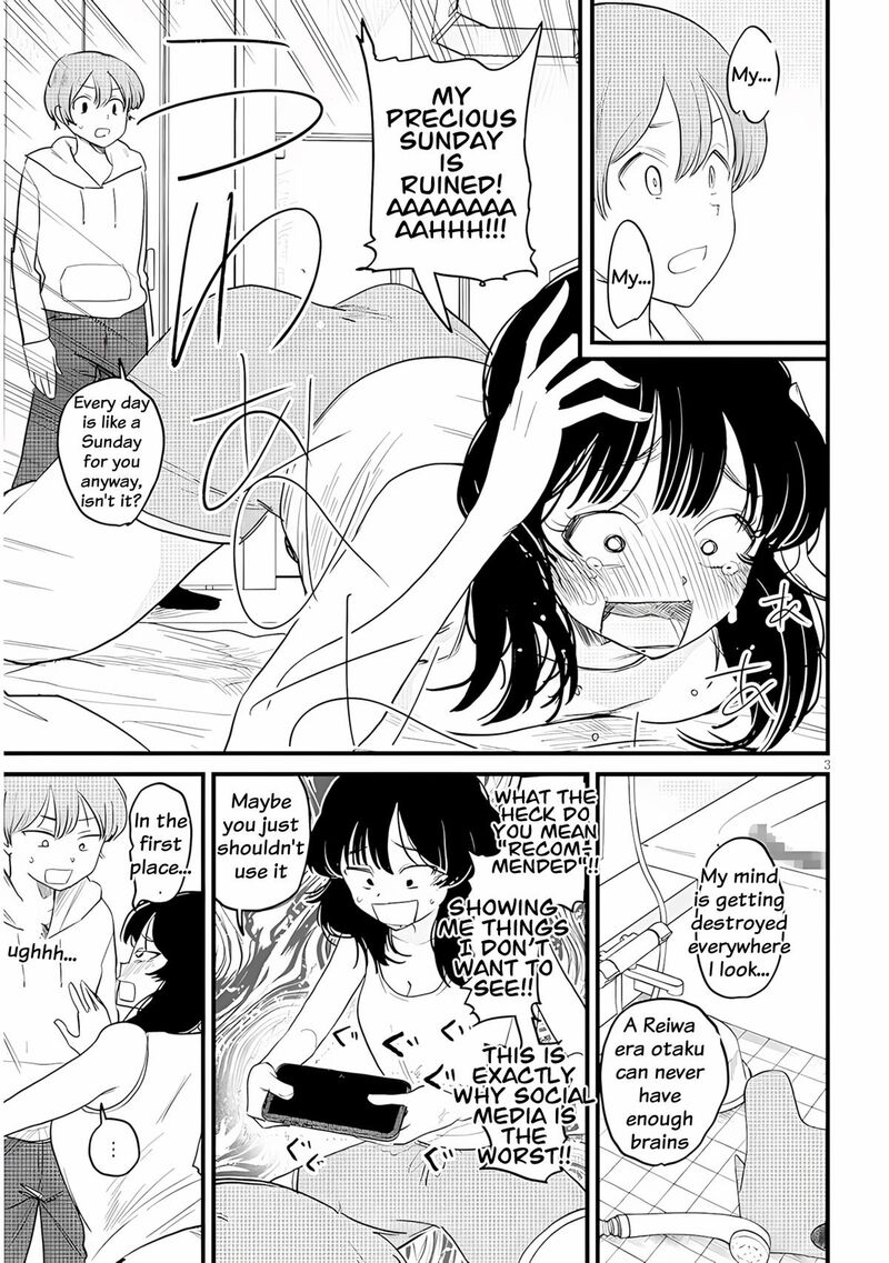 Kyomu Nee Chan Wa Kamatte HoshII Chapter 2 Page 4