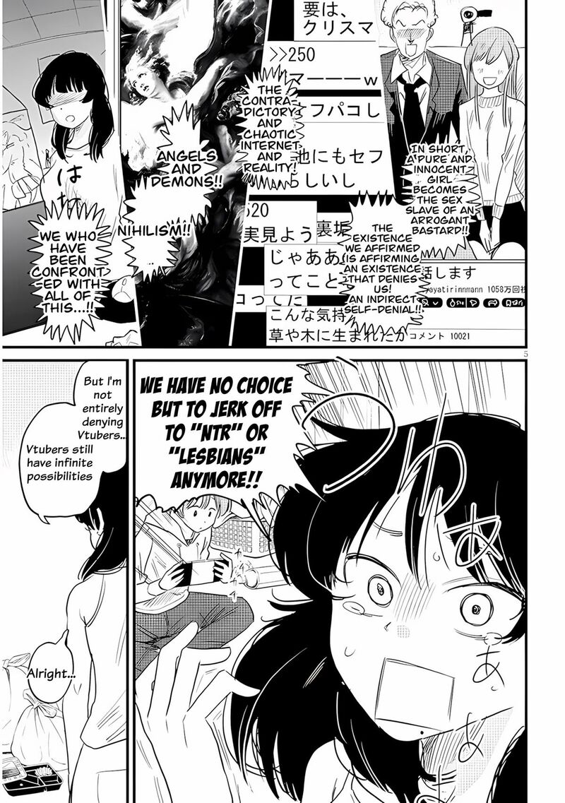 Kyomu Nee Chan Wa Kamatte HoshII Chapter 2 Page 6