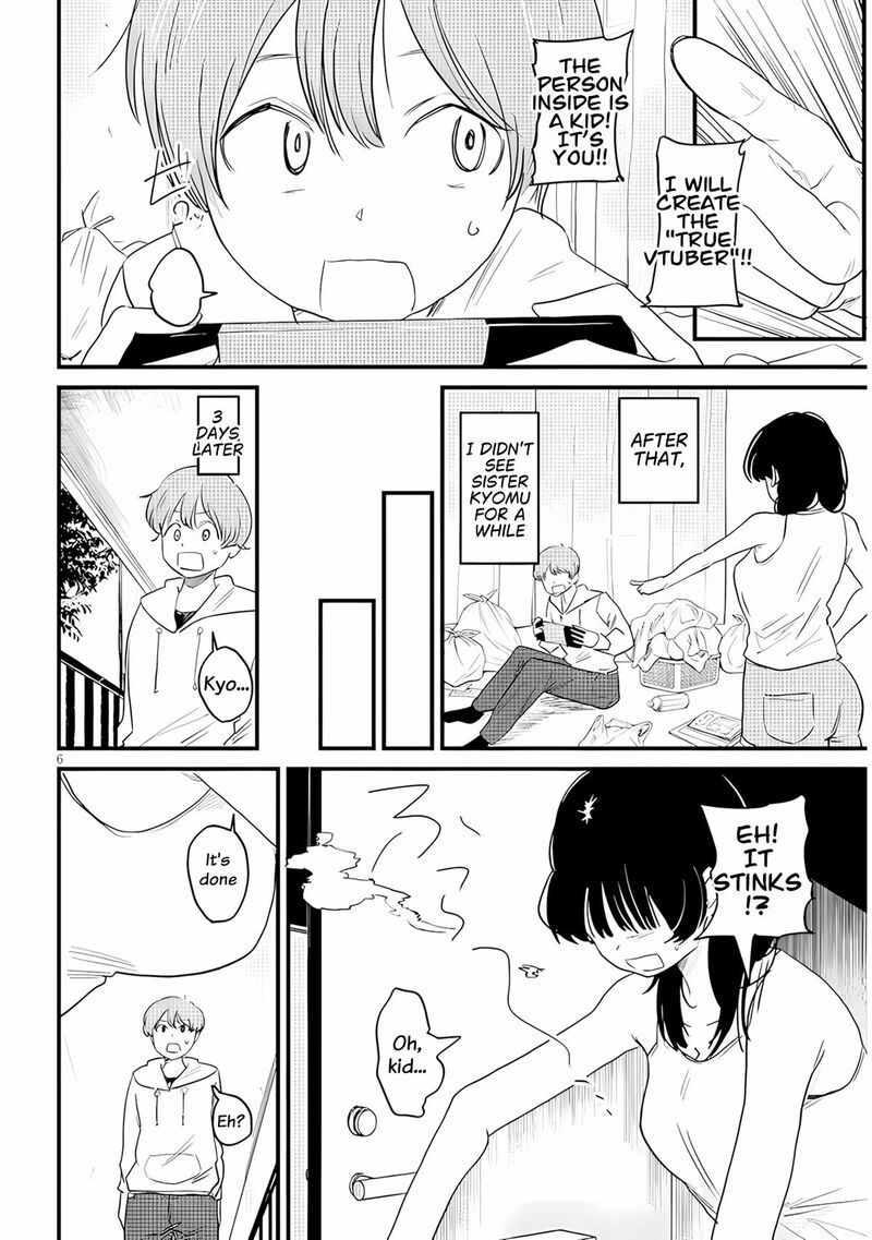 Kyomu Nee Chan Wa Kamatte HoshII Chapter 2 Page 7