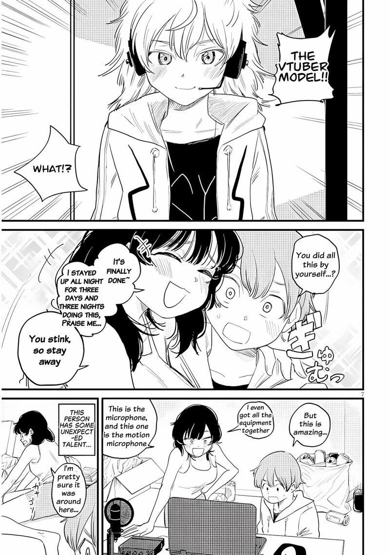 Kyomu Nee Chan Wa Kamatte HoshII Chapter 2 Page 8