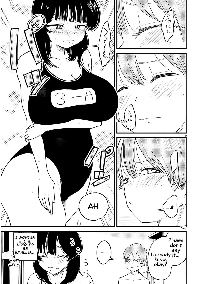 Kyomu Nee Chan Wa Kamatte HoshII Chapter 3 Page 10