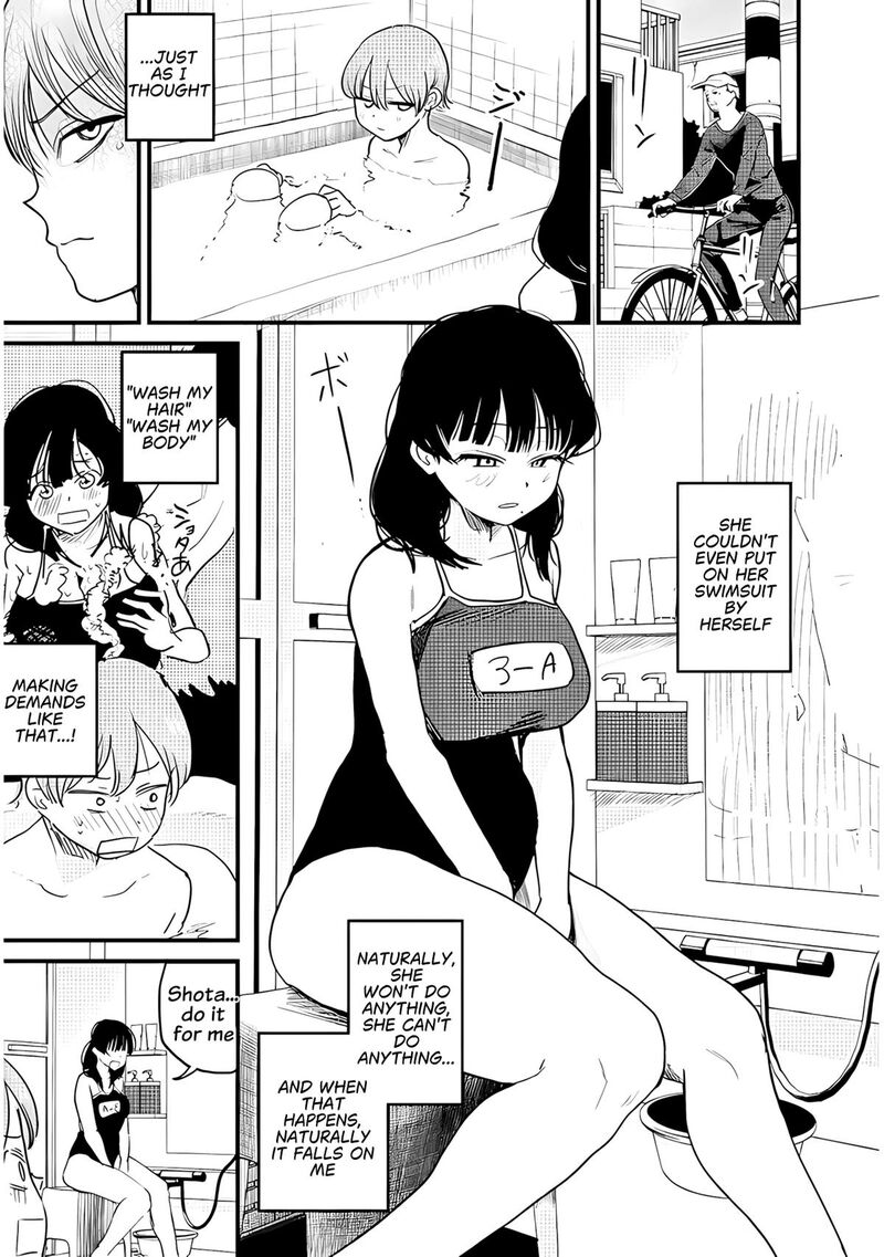 Kyomu Nee Chan Wa Kamatte HoshII Chapter 3 Page 11