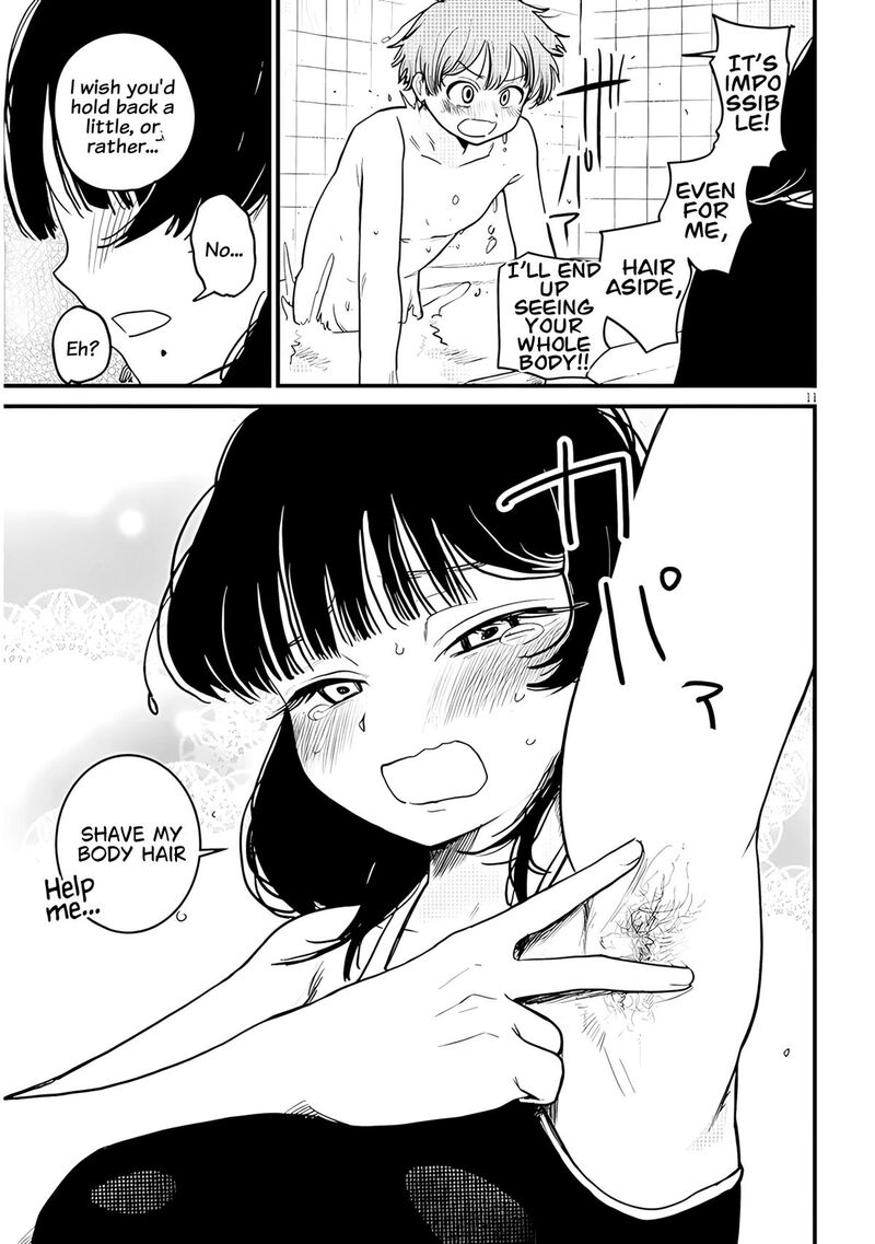 Kyomu Nee Chan Wa Kamatte HoshII Chapter 3 Page 12