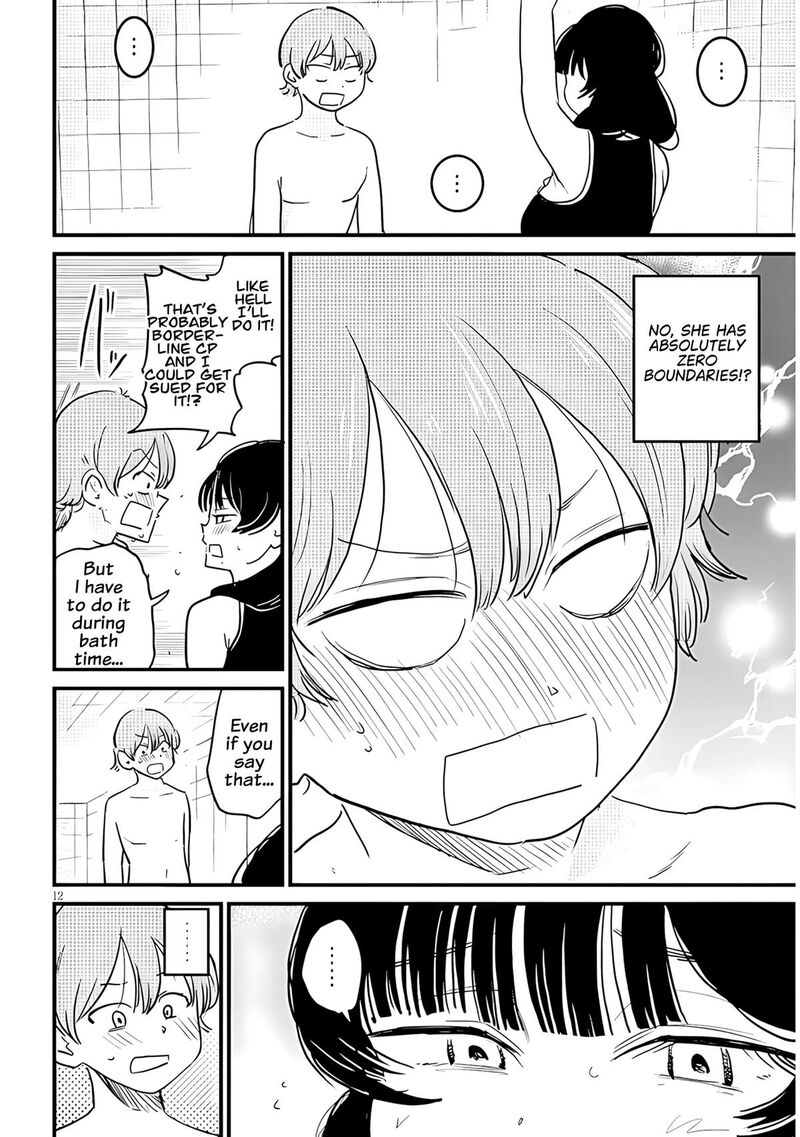 Kyomu Nee Chan Wa Kamatte HoshII Chapter 3 Page 13