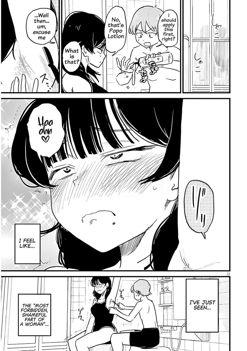 Kyomu Nee Chan Wa Kamatte HoshII Chapter 3 Page 14