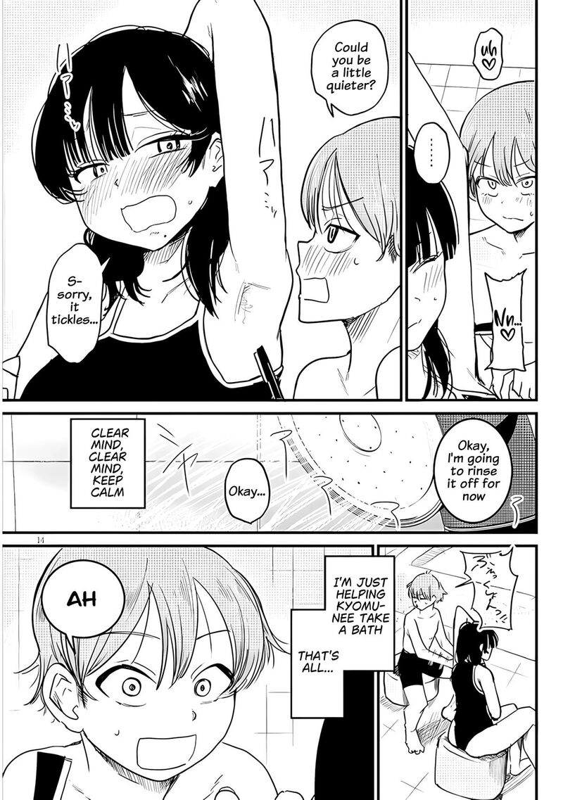 Kyomu Nee Chan Wa Kamatte HoshII Chapter 3 Page 15