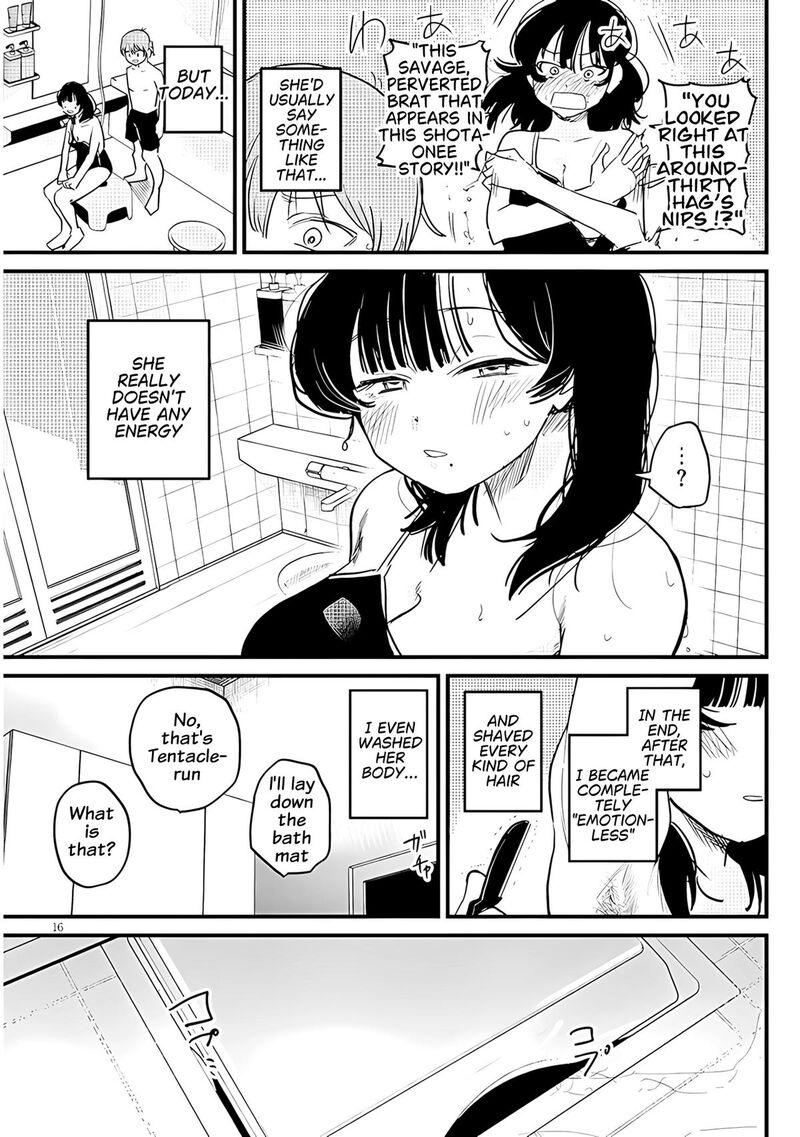 Kyomu Nee Chan Wa Kamatte HoshII Chapter 3 Page 17