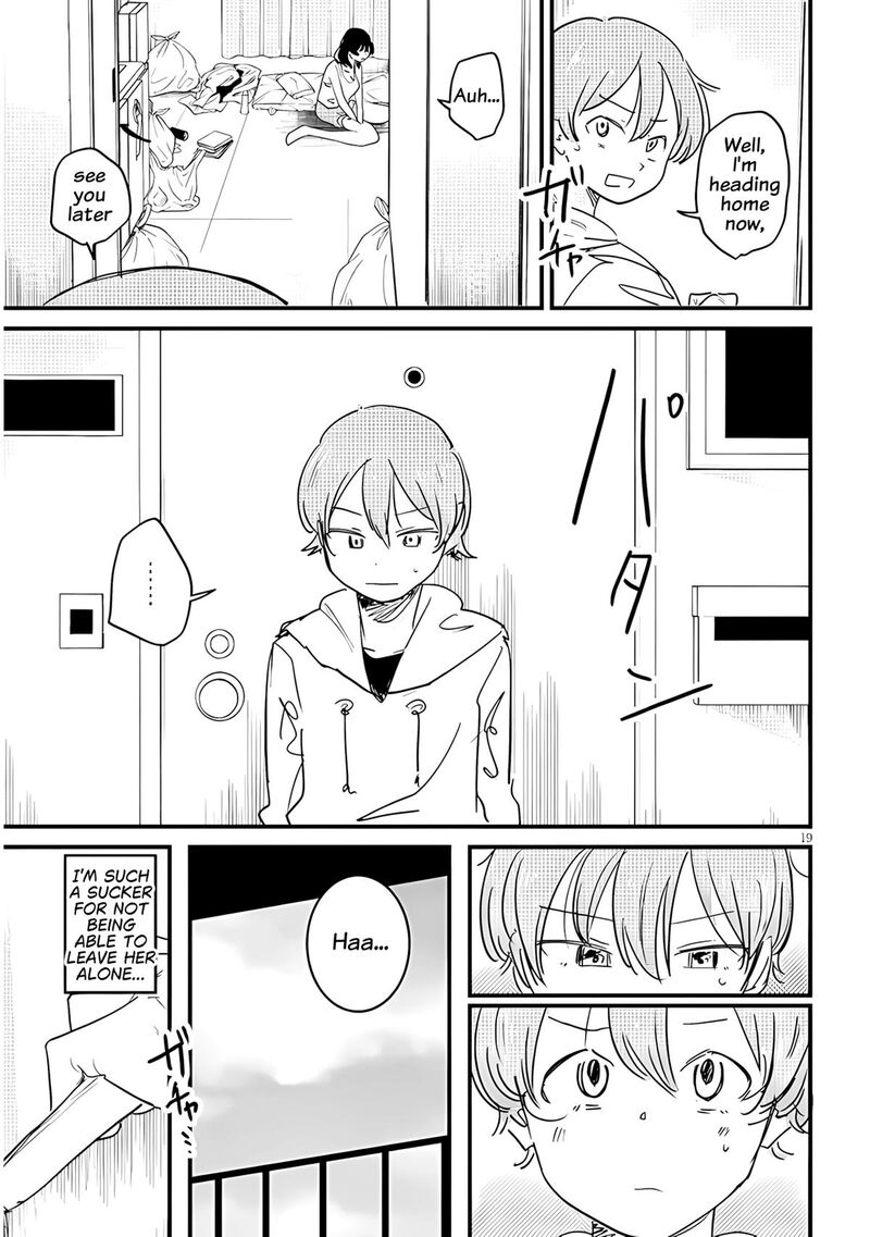 Kyomu Nee Chan Wa Kamatte HoshII Chapter 3 Page 20