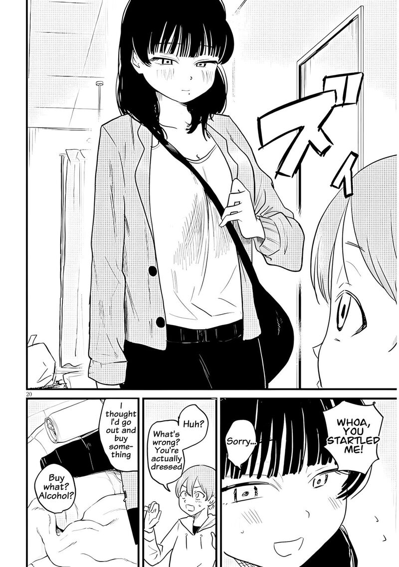 Kyomu Nee Chan Wa Kamatte HoshII Chapter 3 Page 21