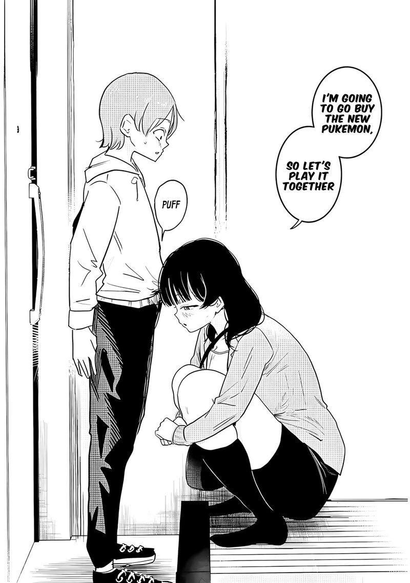 Kyomu Nee Chan Wa Kamatte HoshII Chapter 3 Page 22