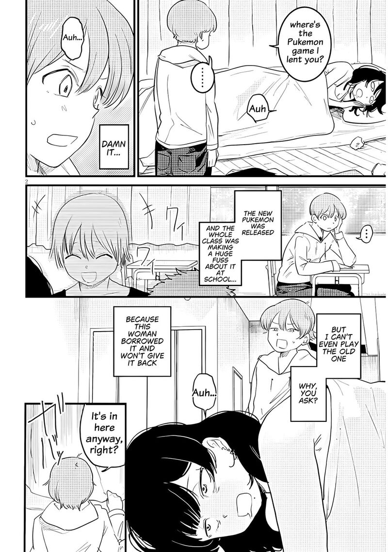 Kyomu Nee Chan Wa Kamatte HoshII Chapter 3 Page 3