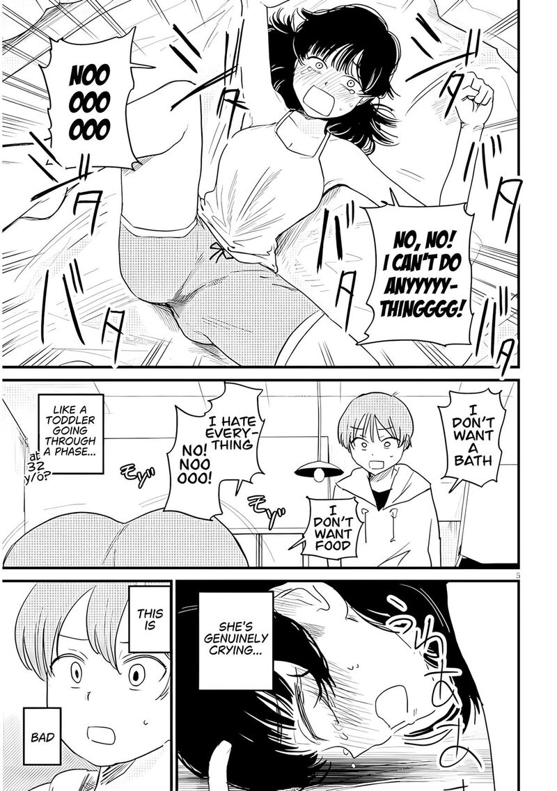 Kyomu Nee Chan Wa Kamatte HoshII Chapter 3 Page 6
