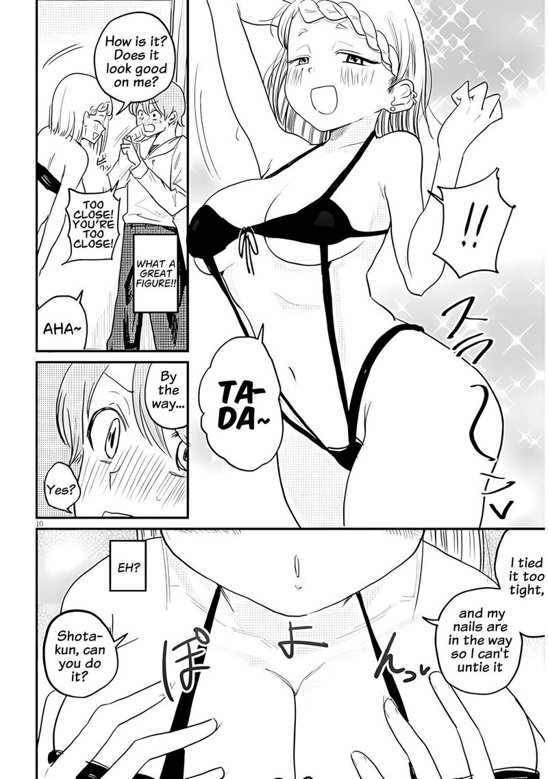 Kyomu Nee Chan Wa Kamatte HoshII Chapter 4 Page 11