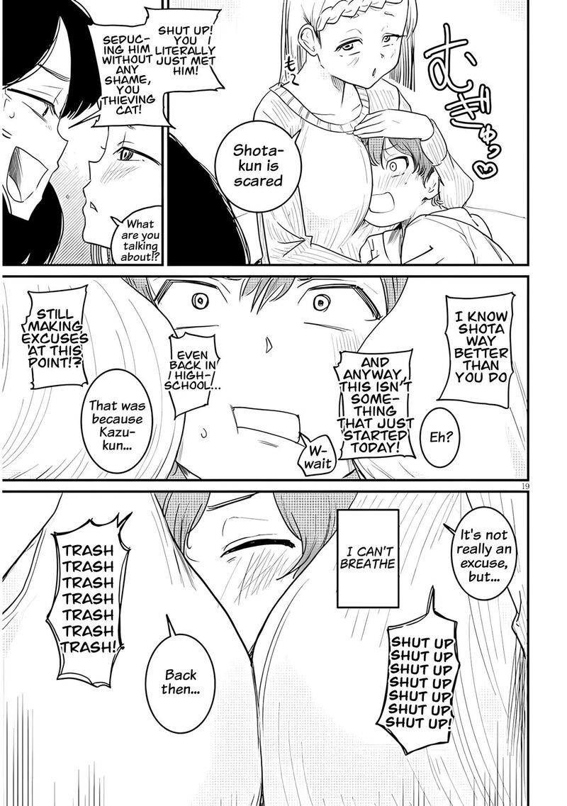 Kyomu Nee Chan Wa Kamatte HoshII Chapter 4 Page 20