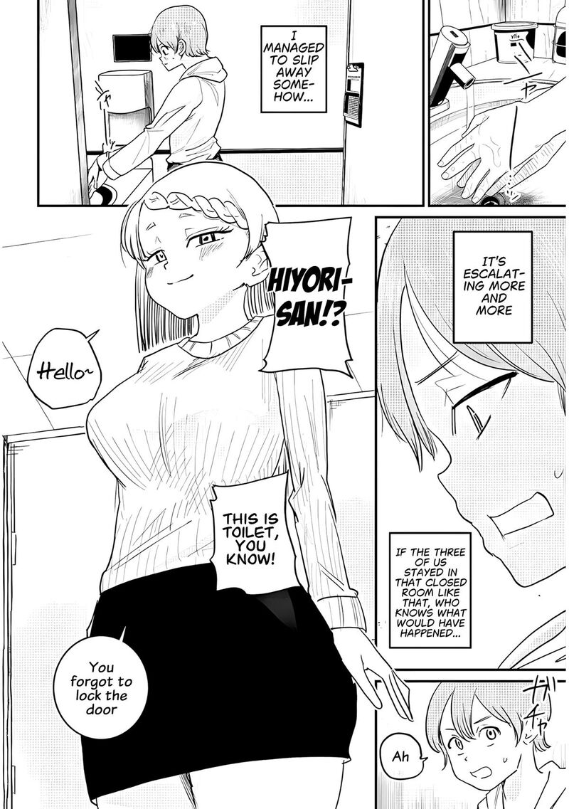 Kyomu Nee Chan Wa Kamatte HoshII Chapter 4 Page 21