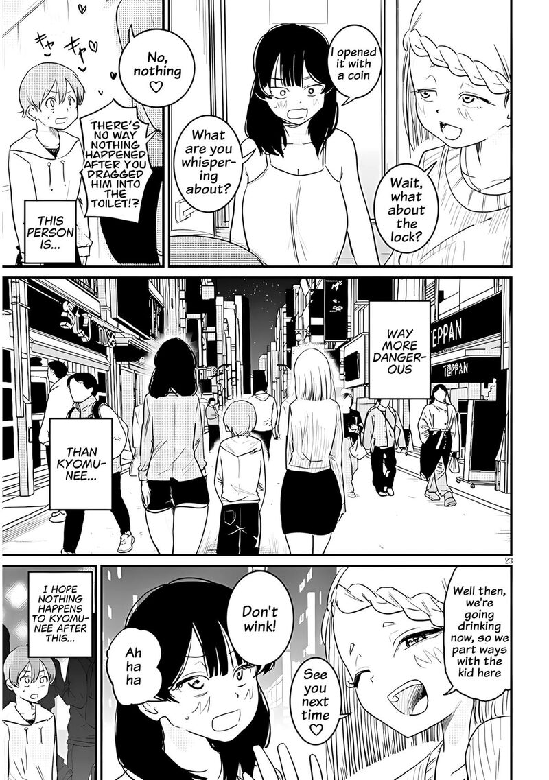Kyomu Nee Chan Wa Kamatte HoshII Chapter 4 Page 24