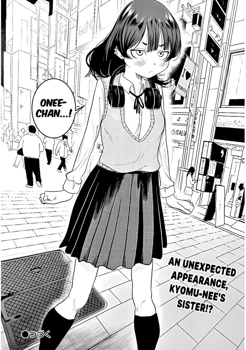 Kyomu Nee Chan Wa Kamatte HoshII Chapter 4 Page 26
