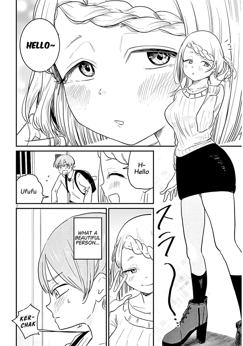 Kyomu Nee Chan Wa Kamatte HoshII Chapter 4 Page 3