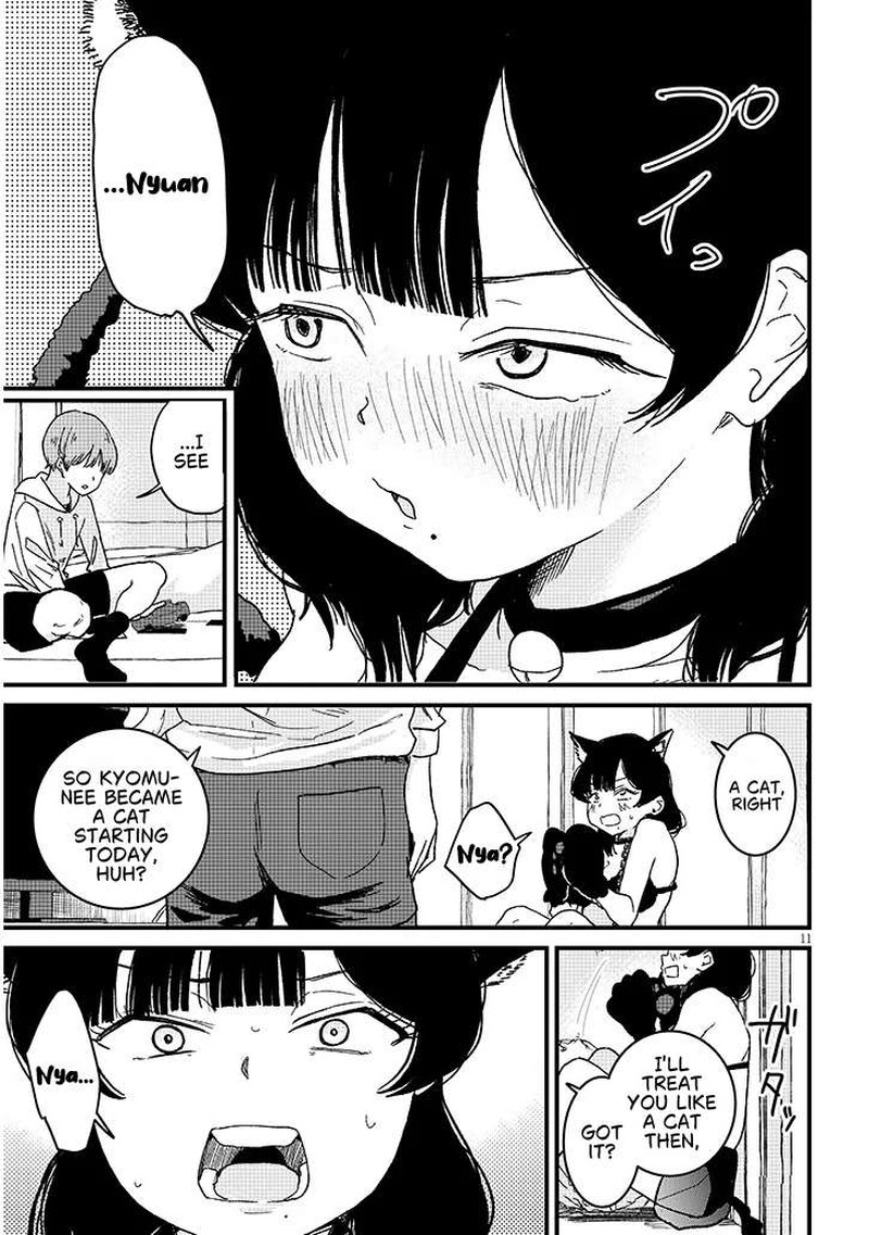 Kyomu Nee Chan Wa Kamatte HoshII Chapter 5a Page 11