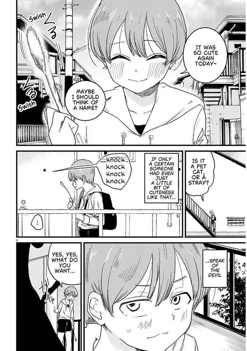 Kyomu Nee Chan Wa Kamatte HoshII Chapter 5a Page 6