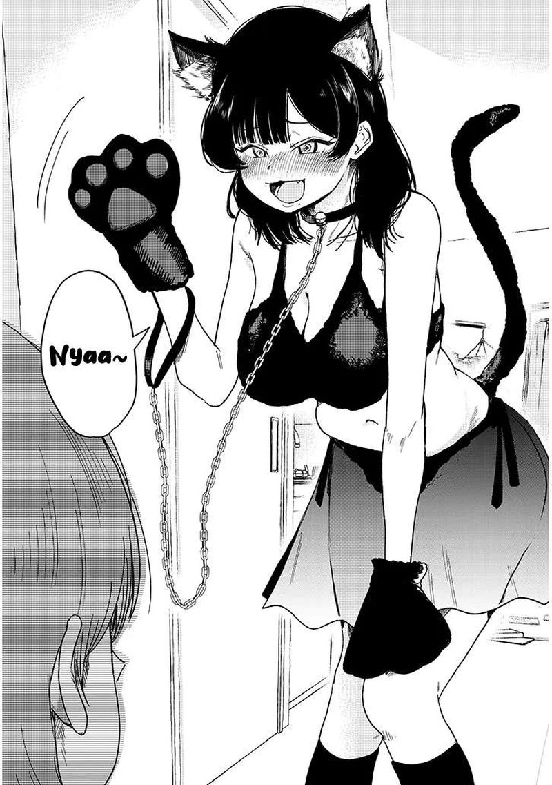 Kyomu Nee Chan Wa Kamatte HoshII Chapter 5a Page 7