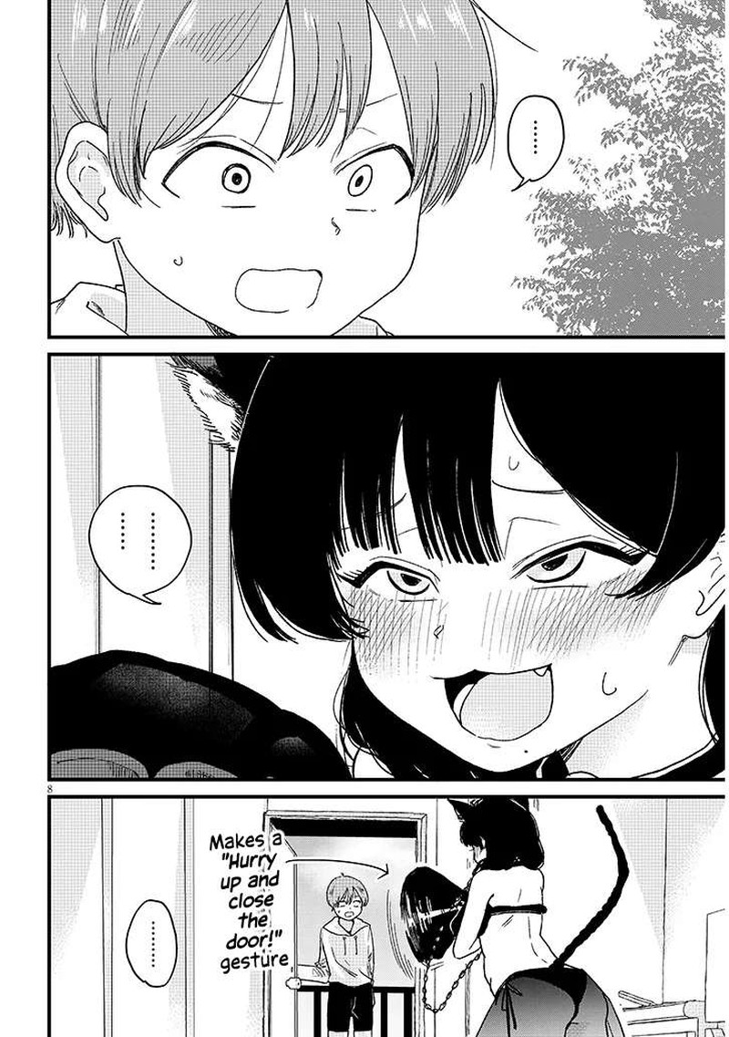 Kyomu Nee Chan Wa Kamatte HoshII Chapter 5a Page 8