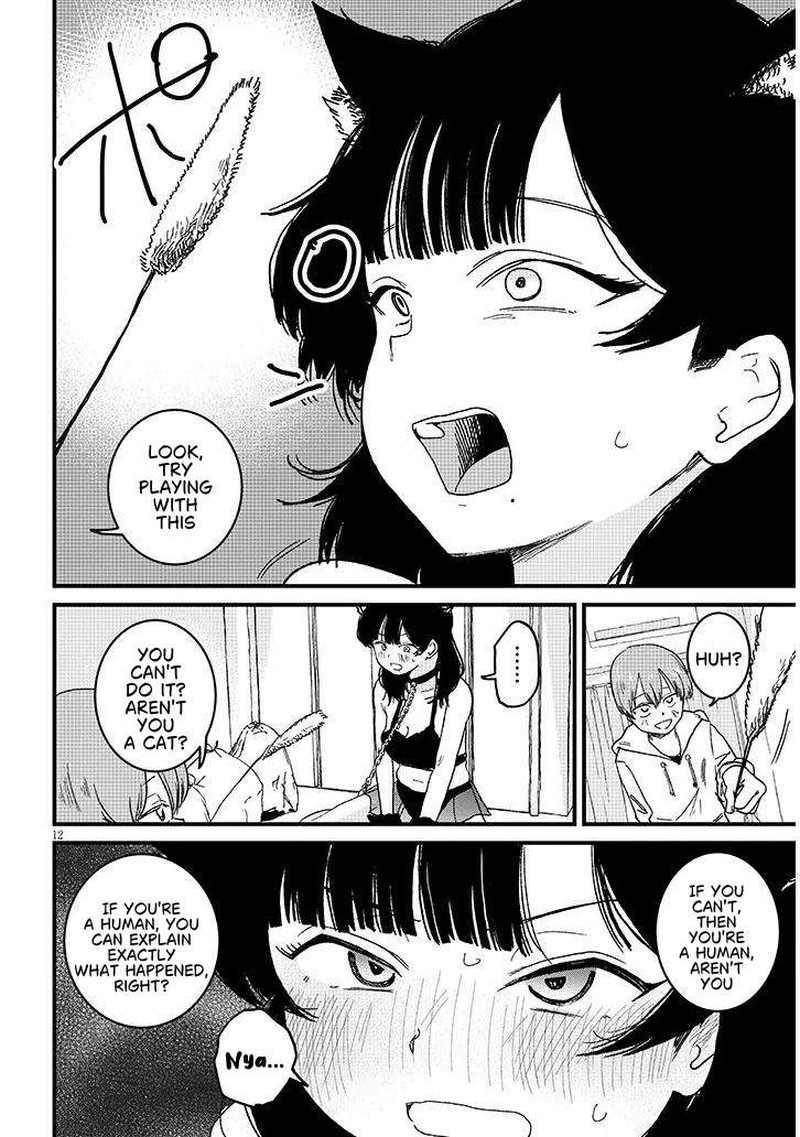 Kyomu Nee Chan Wa Kamatte HoshII Chapter 5b Page 1