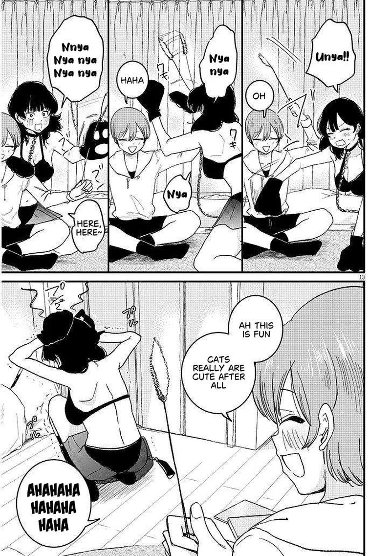 Kyomu Nee Chan Wa Kamatte HoshII Chapter 5b Page 2