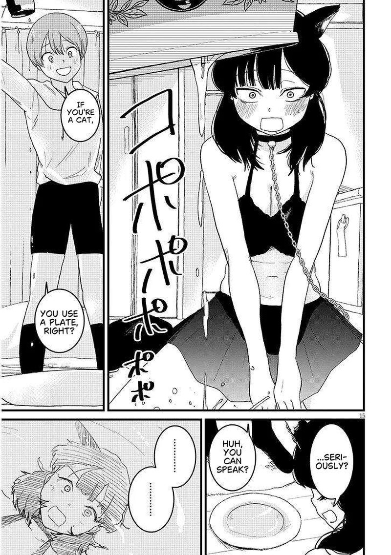 Kyomu Nee Chan Wa Kamatte HoshII Chapter 5b Page 4