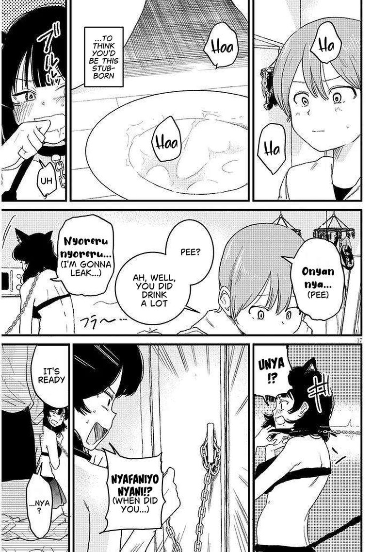 Kyomu Nee Chan Wa Kamatte HoshII Chapter 5b Page 6