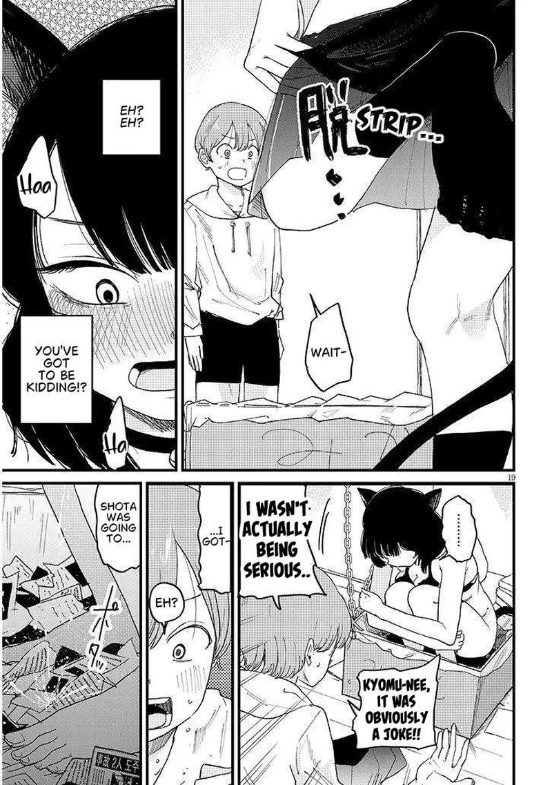 Kyomu Nee Chan Wa Kamatte HoshII Chapter 5b Page 8