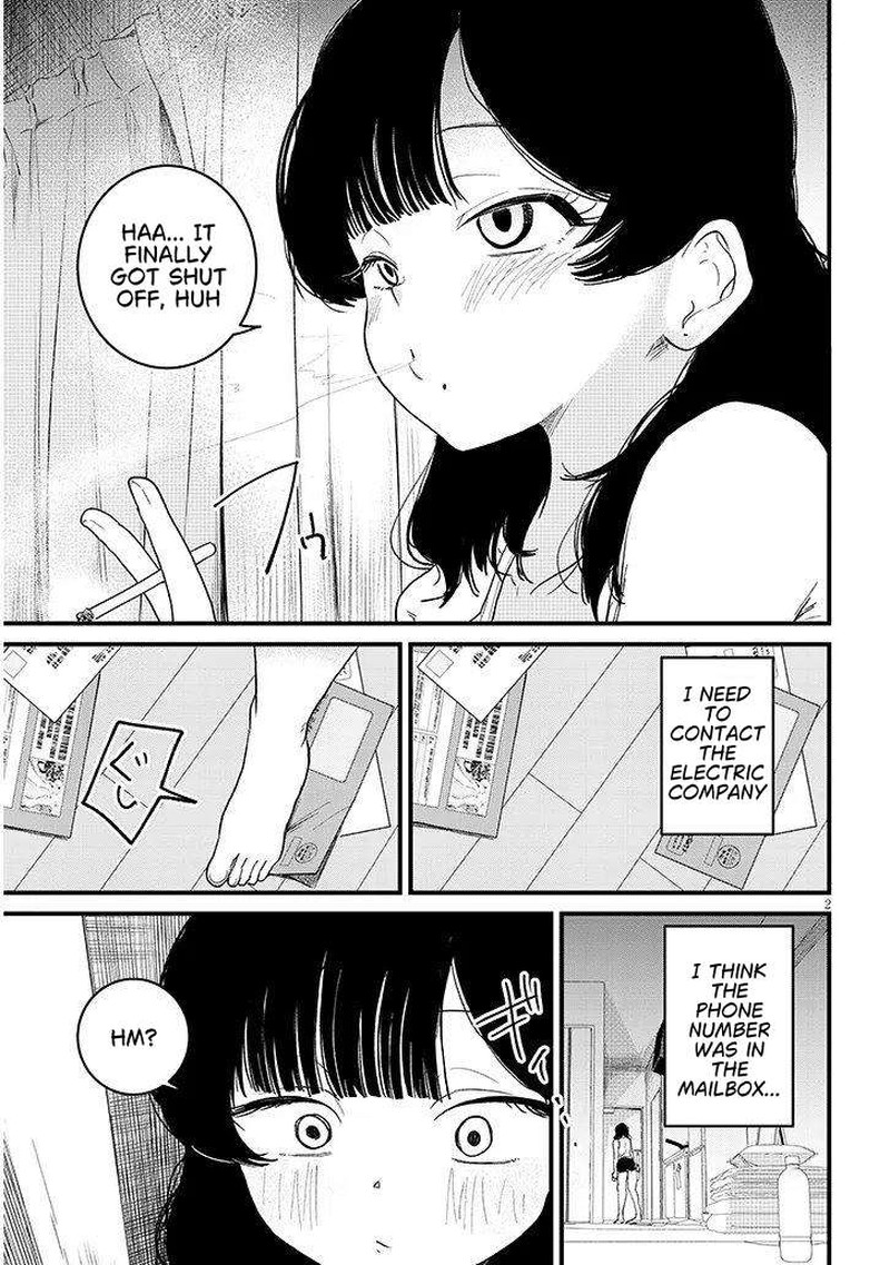 Kyomu Nee Chan Wa Kamatte HoshII Chapter 6a Page 2