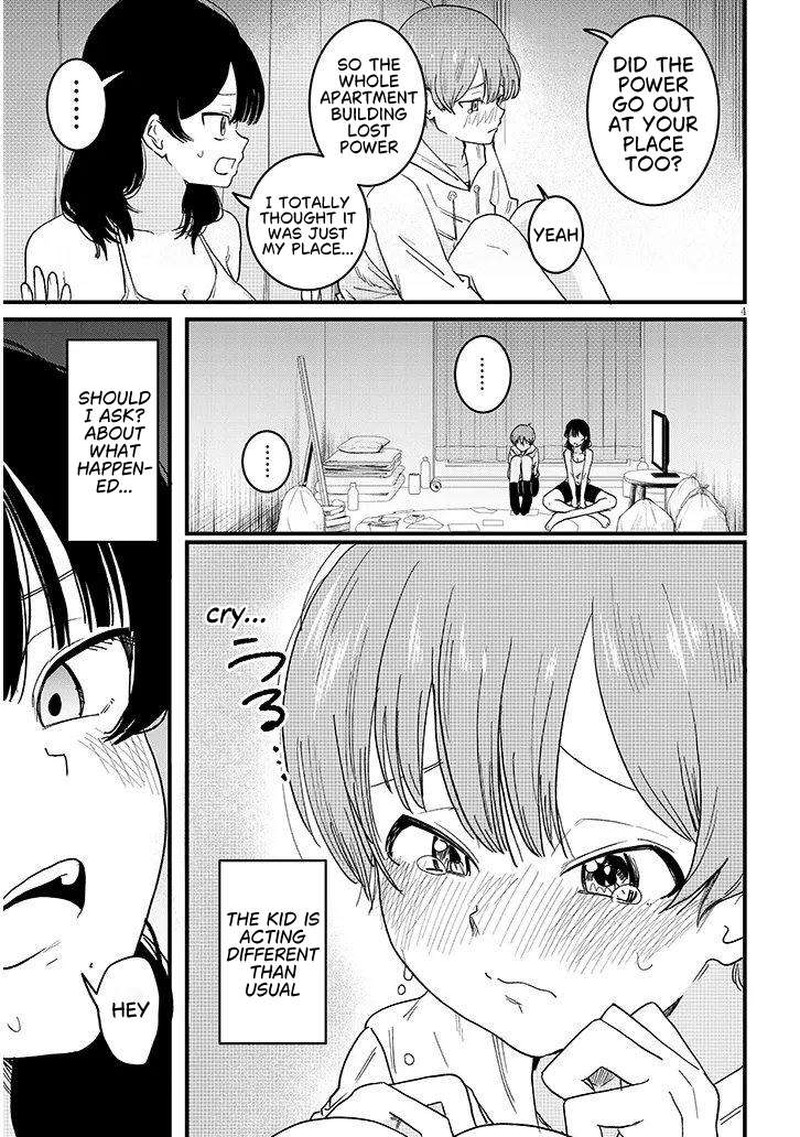 Kyomu Nee Chan Wa Kamatte HoshII Chapter 6a Page 4