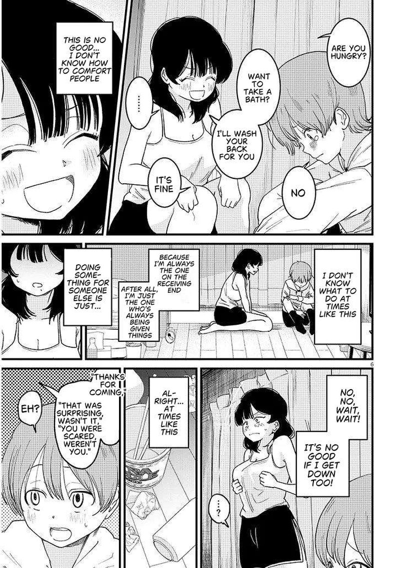 Kyomu Nee Chan Wa Kamatte HoshII Chapter 6a Page 6