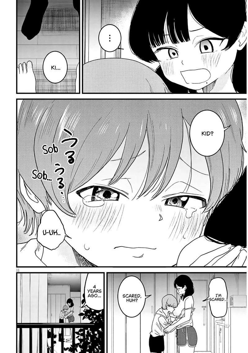 Kyomu Nee Chan Wa Kamatte HoshII Chapter 6b Page 1