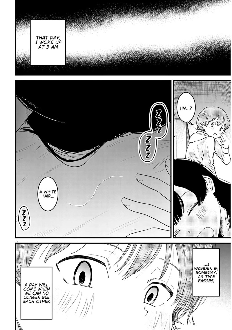 Kyomu Nee Chan Wa Kamatte HoshII Chapter 6b Page 10
