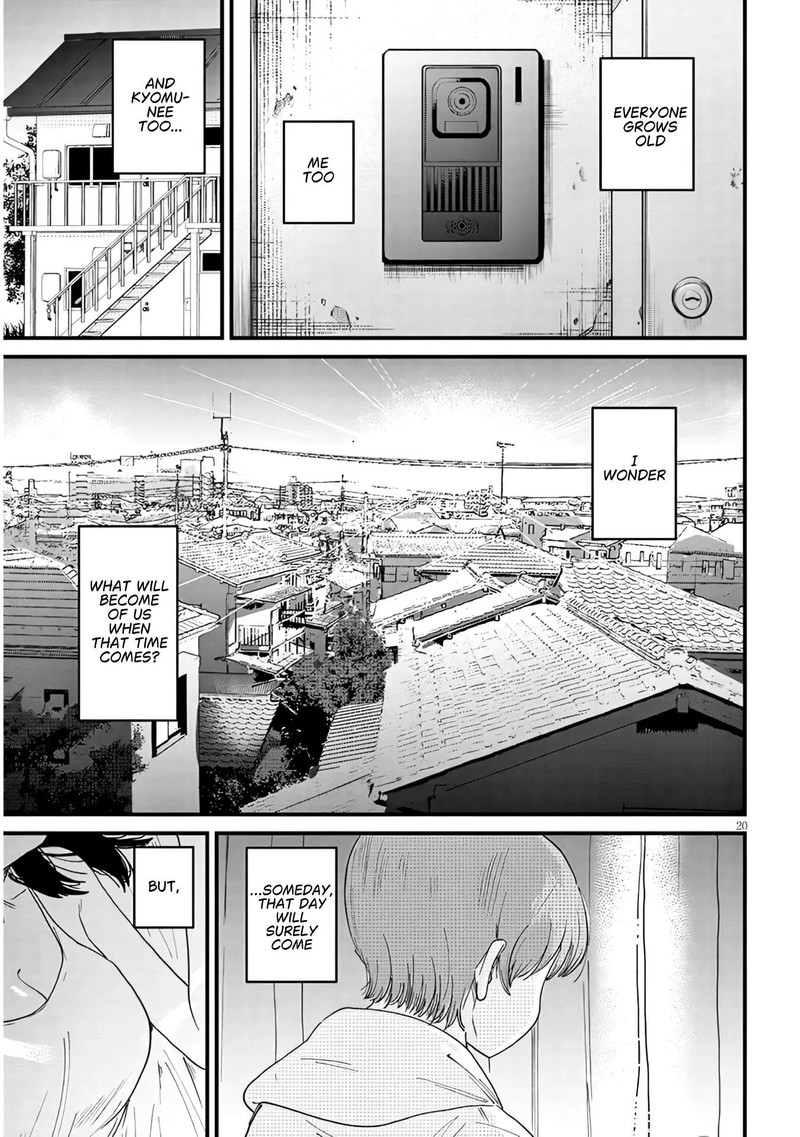 Kyomu Nee Chan Wa Kamatte HoshII Chapter 6b Page 11