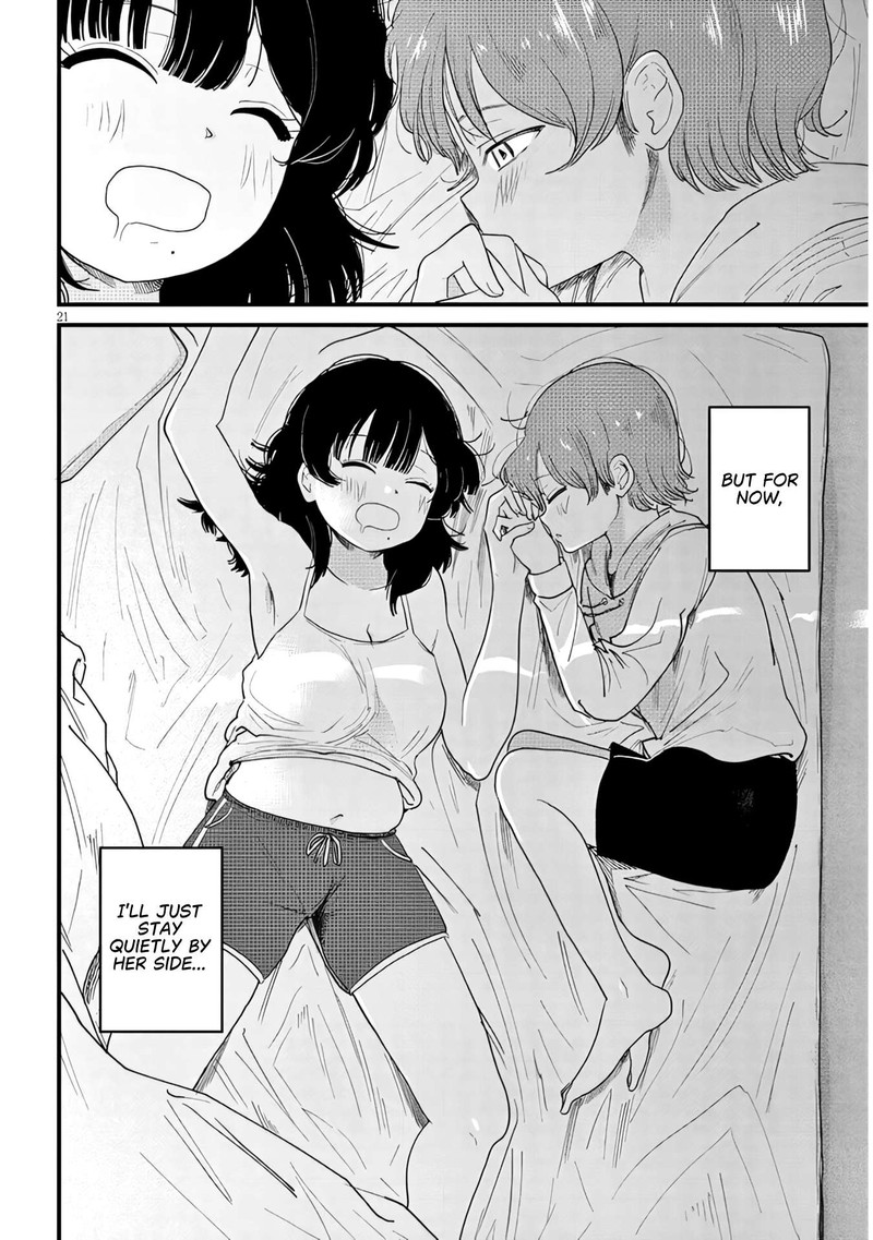 Kyomu Nee Chan Wa Kamatte HoshII Chapter 6b Page 12
