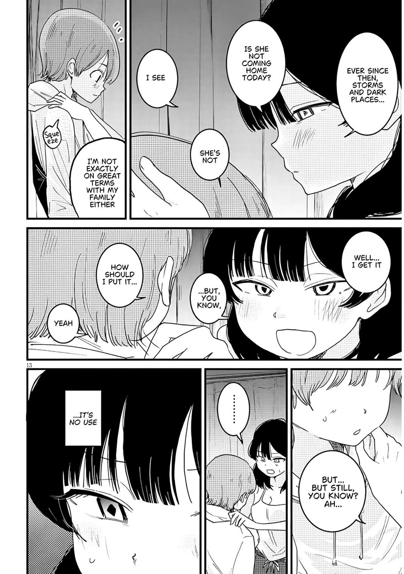 Kyomu Nee Chan Wa Kamatte HoshII Chapter 6b Page 3