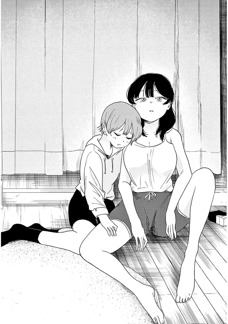Kyomu Nee Chan Wa Kamatte HoshII Chapter 6b Page 7