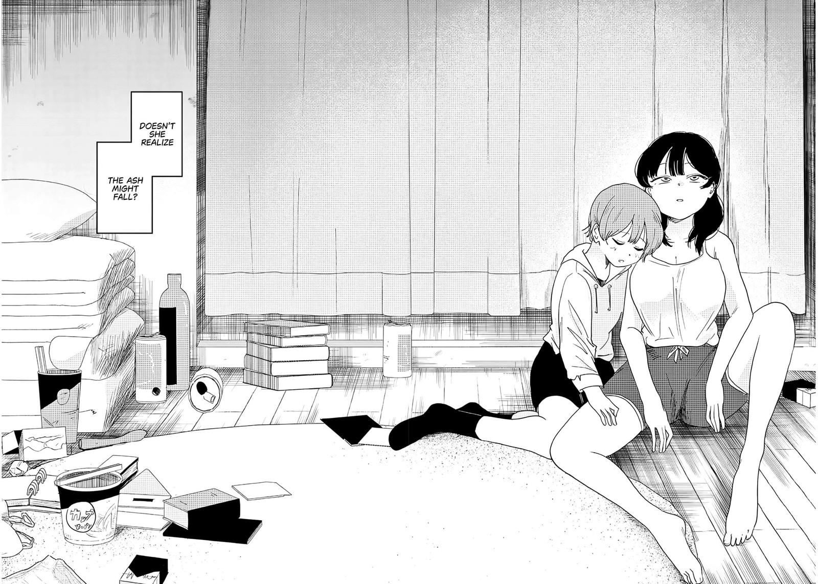 Kyomu Nee Chan Wa Kamatte HoshII Chapter 6b Page 9