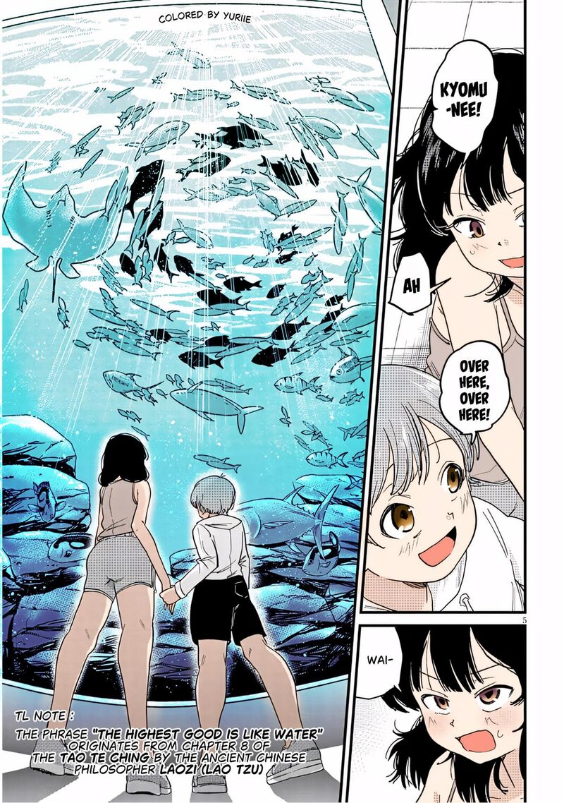 Kyomu Nee Chan Wa Kamatte HoshII Chapter 7a Page 12