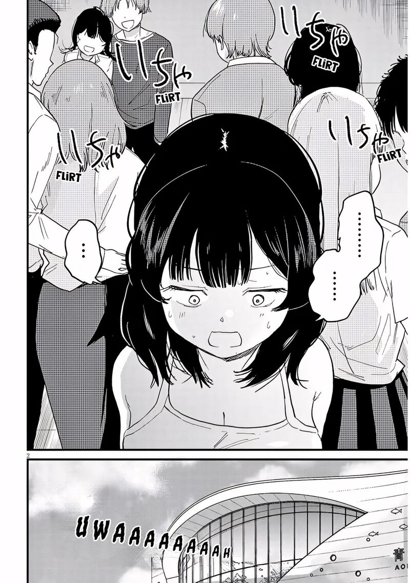 Kyomu Nee Chan Wa Kamatte HoshII Chapter 7a Page 3