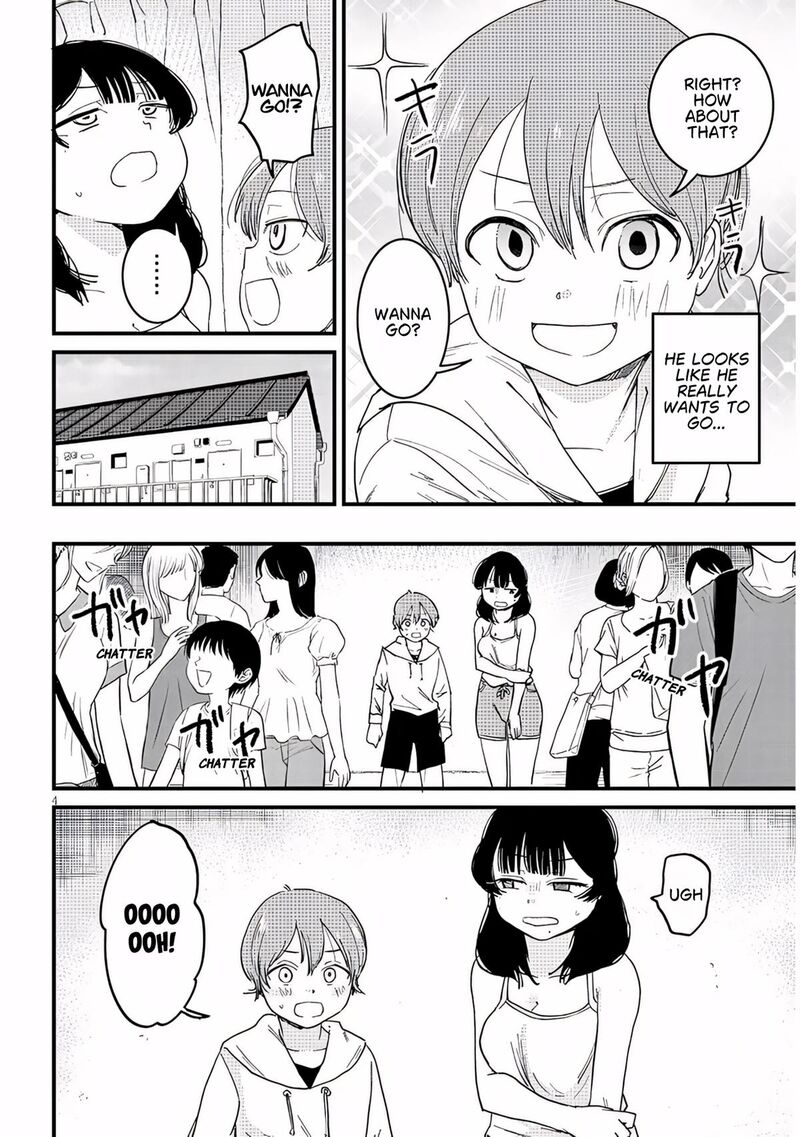 Kyomu Nee Chan Wa Kamatte HoshII Chapter 7a Page 5