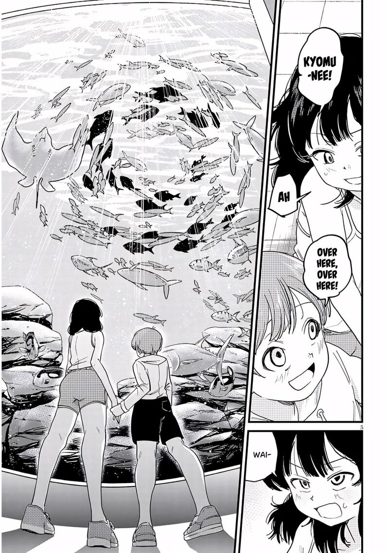 Kyomu Nee Chan Wa Kamatte HoshII Chapter 7a Page 6