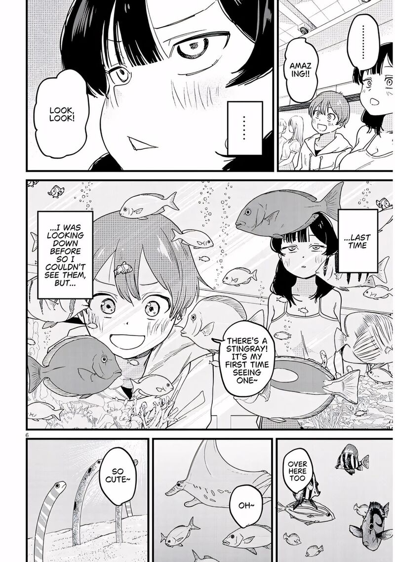 Kyomu Nee Chan Wa Kamatte HoshII Chapter 7a Page 7