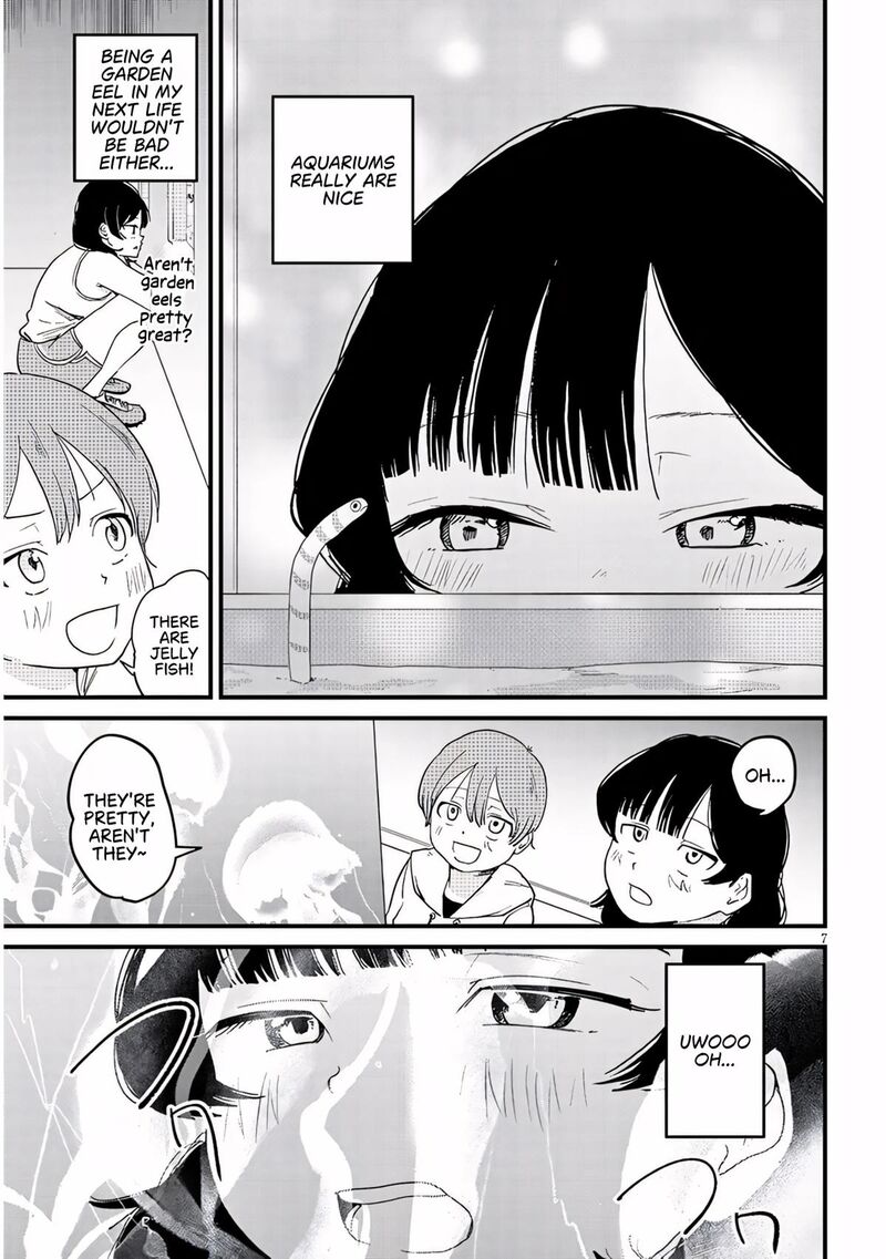 Kyomu Nee Chan Wa Kamatte HoshII Chapter 7a Page 8