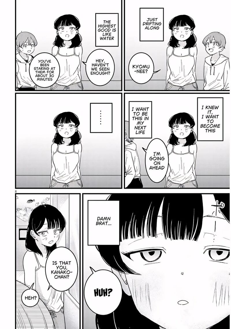 Kyomu Nee Chan Wa Kamatte HoshII Chapter 7a Page 9